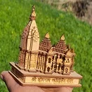 Wooden Statue