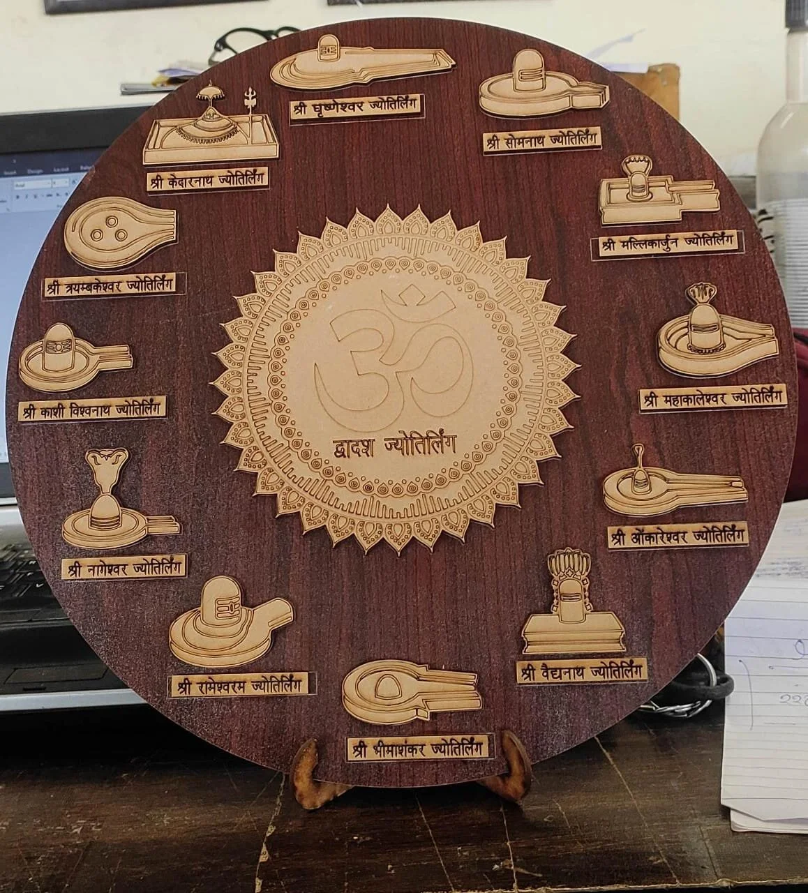 12 Jyotirling 3D Wooden Freme - Image 2