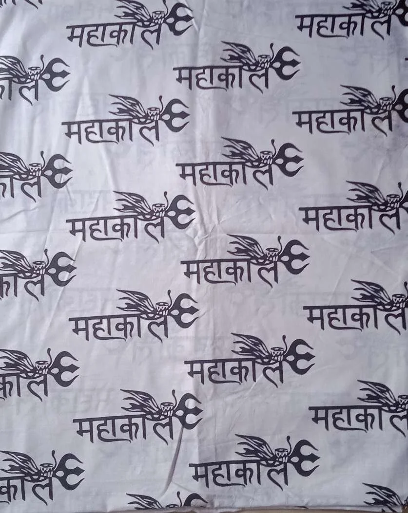 Mahakal Trishul Print Dupatta White Color