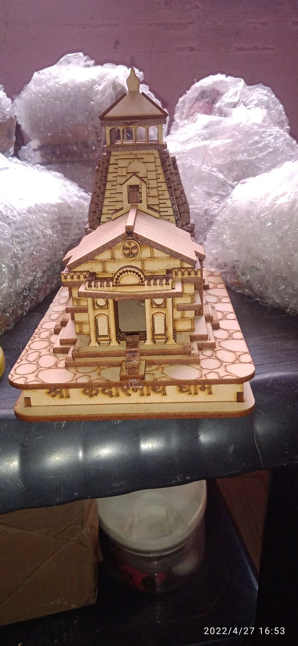 Kedarnath 3D Wooden Mandir