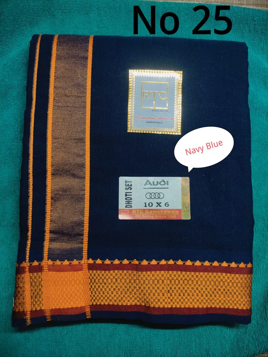 Cotten Dhoti Duppta Sets