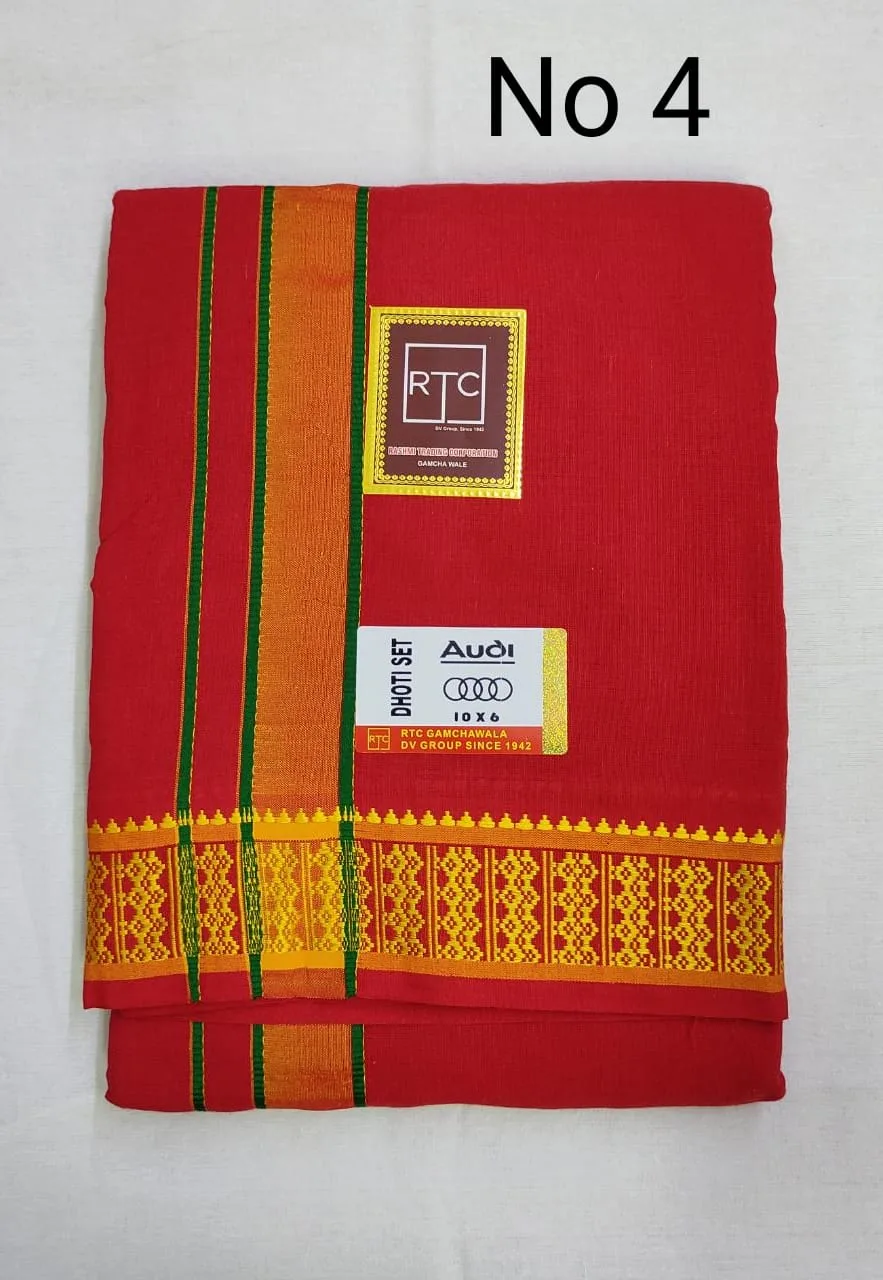 Cotten Dhoti Duppta Sets