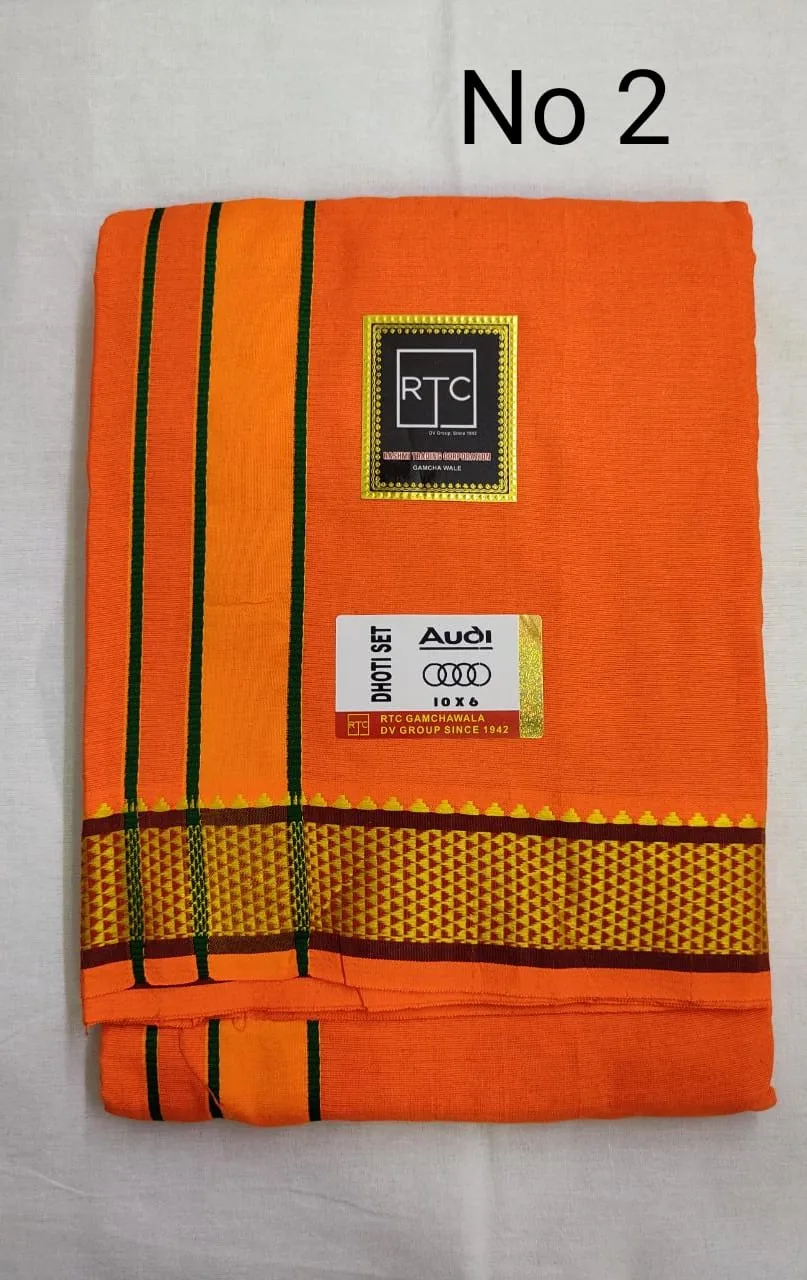 Cotten Dhoti Duppta Sets
