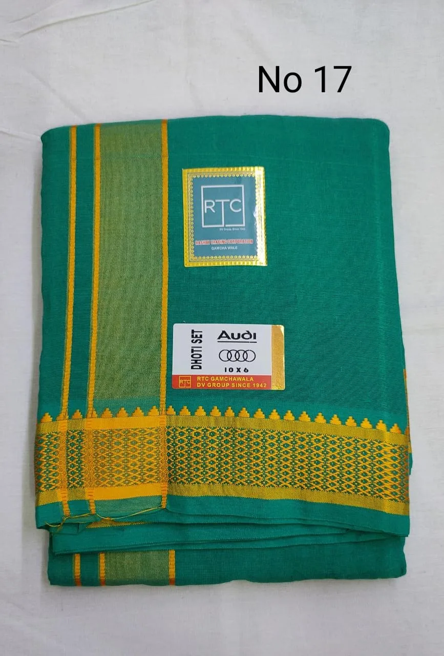 Cotten Dhoti Duppta Sets