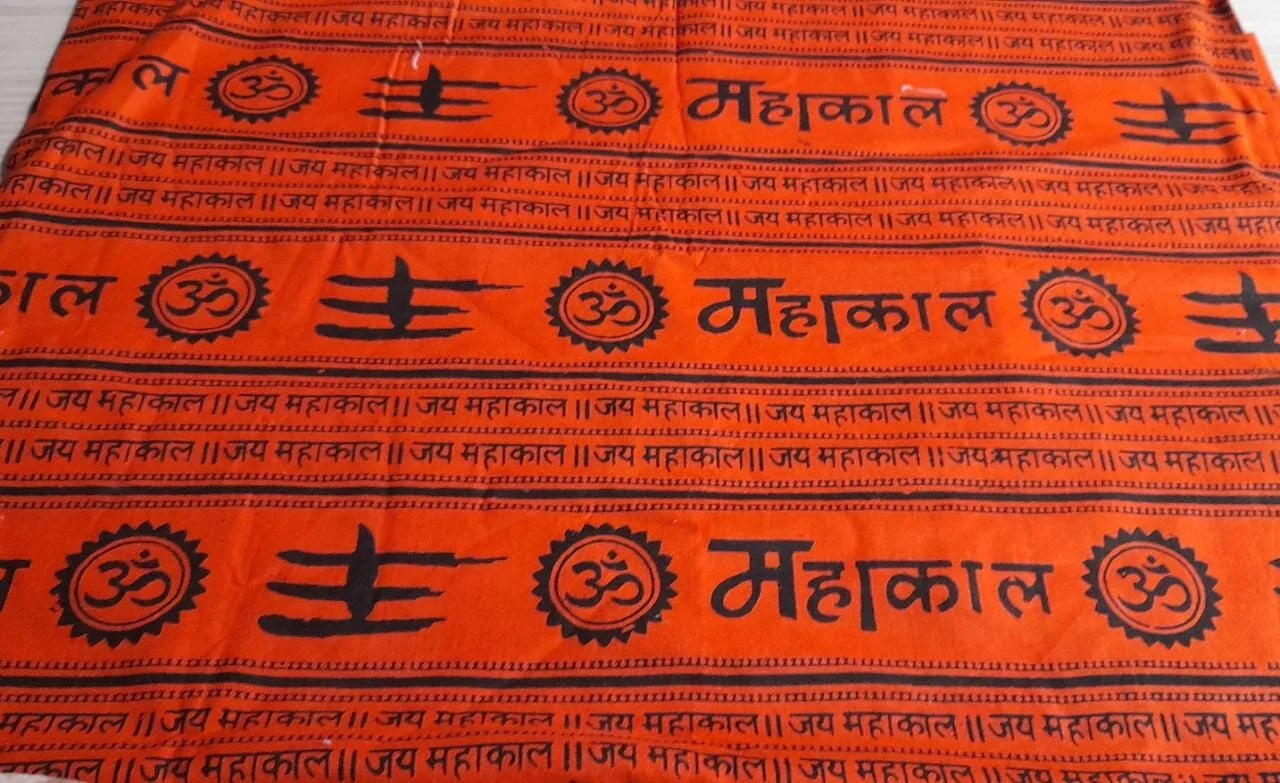 Mahakal Print Dupatta Dark Bhagva Color