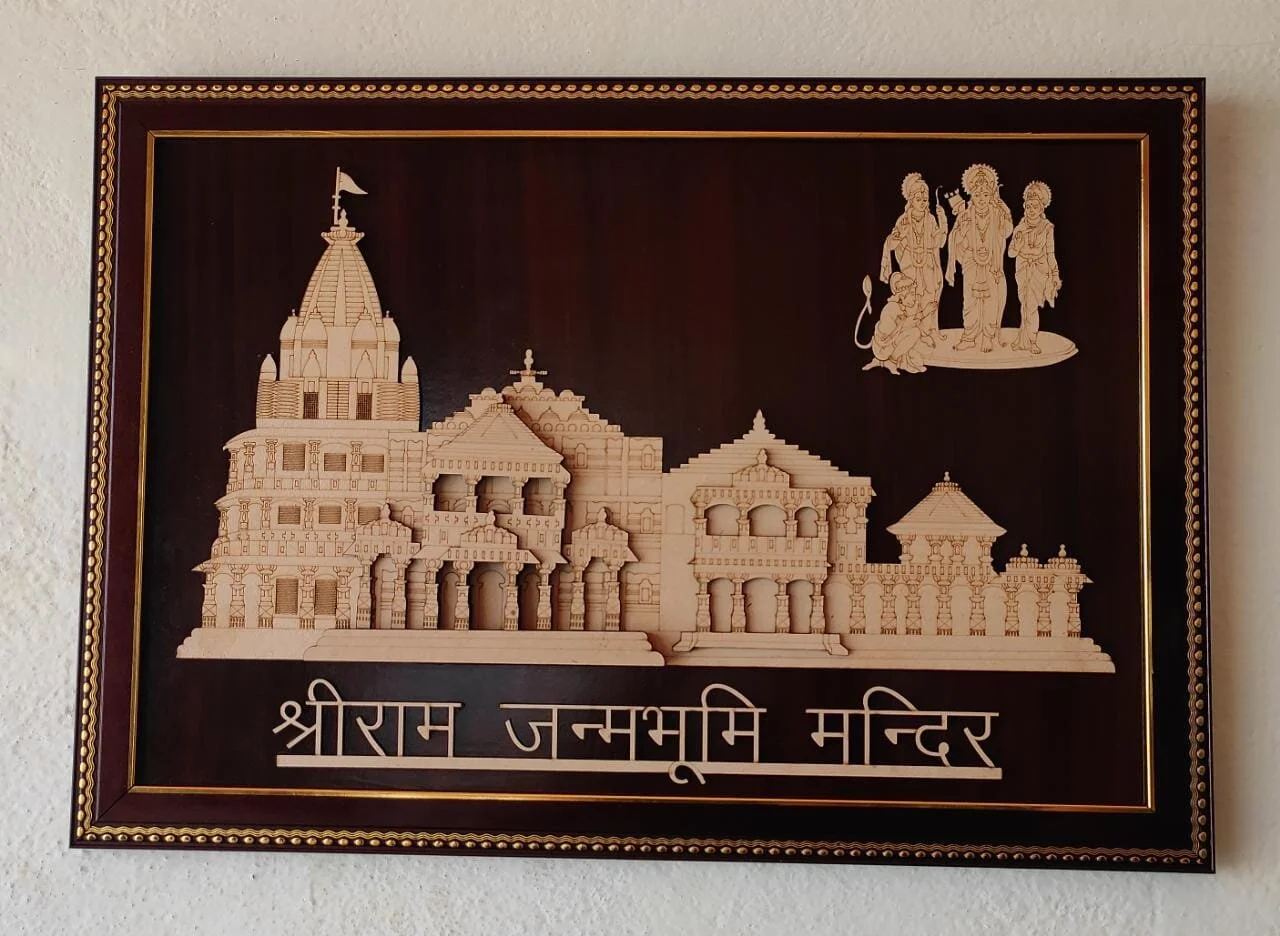 Ram Janmbhumi Mandir Wooden Frame
