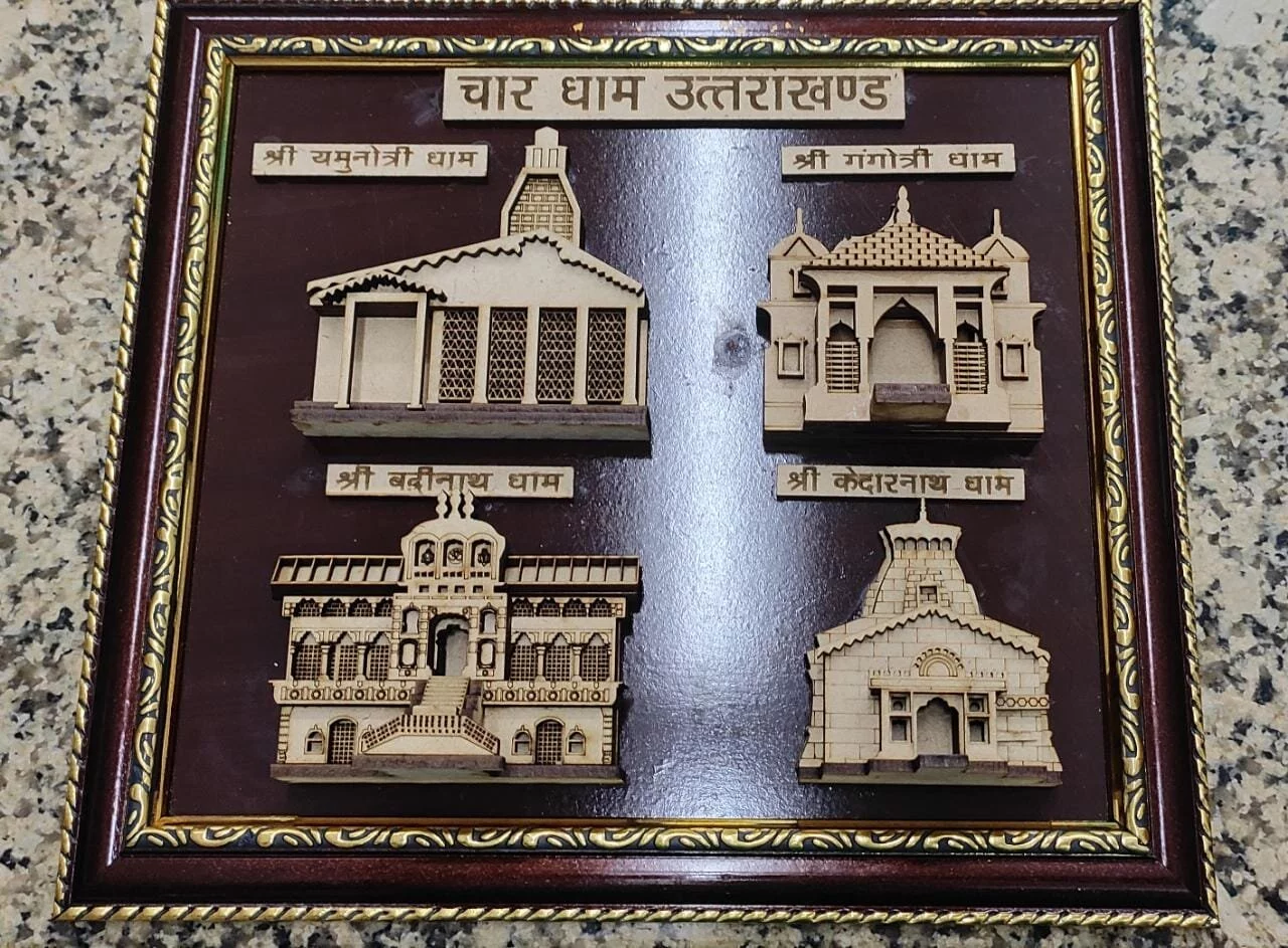 Uttrakhand Chardham Wooden Frame