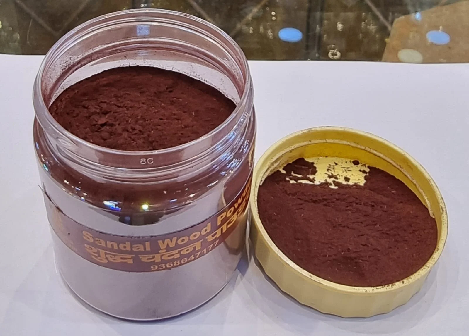 Red Sandal Wood Powder