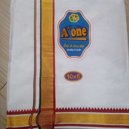 Golden Border Dhoti Duppta Sets