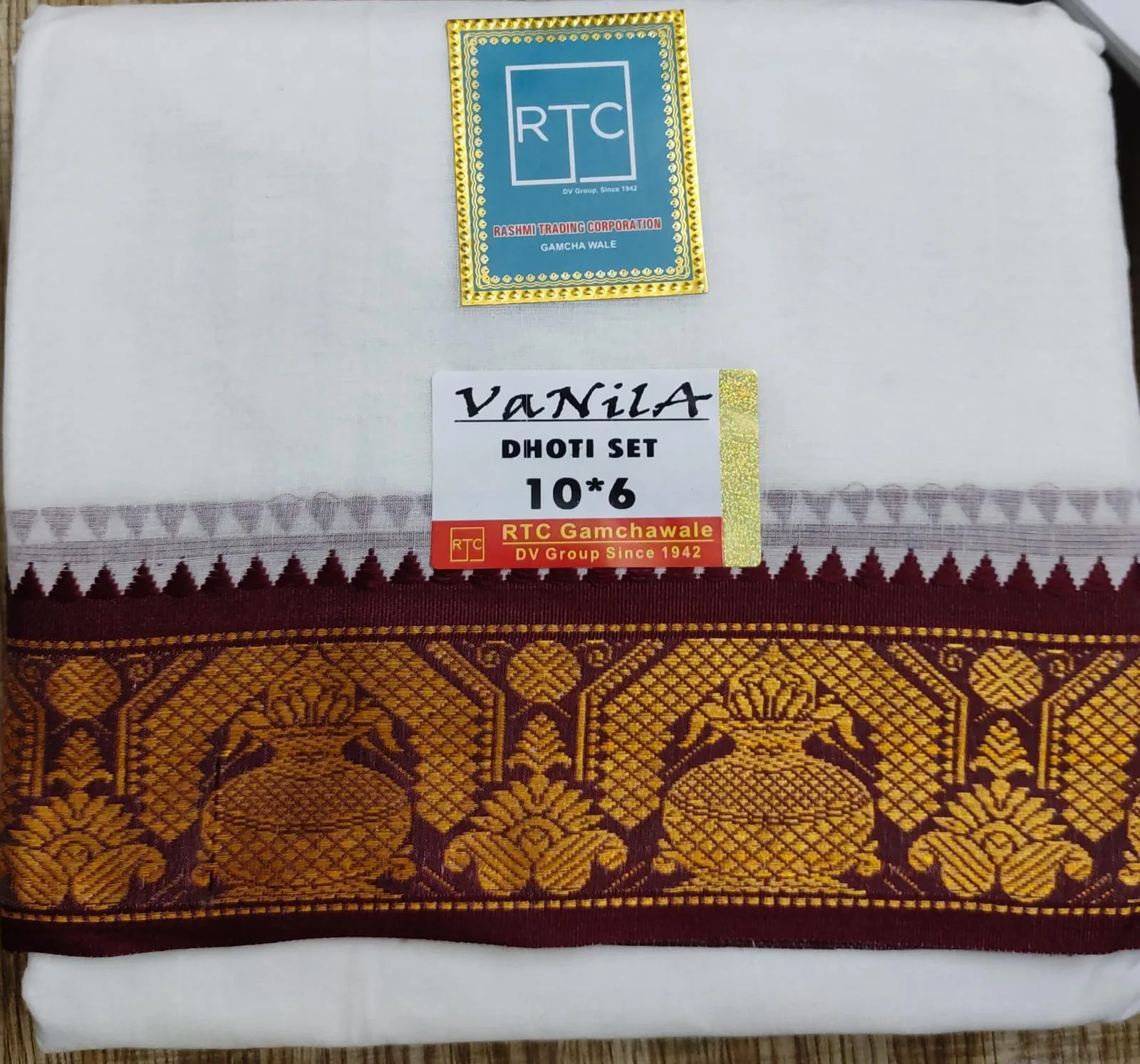 Golden Jari Border Cotten Dhoti Duppta Set