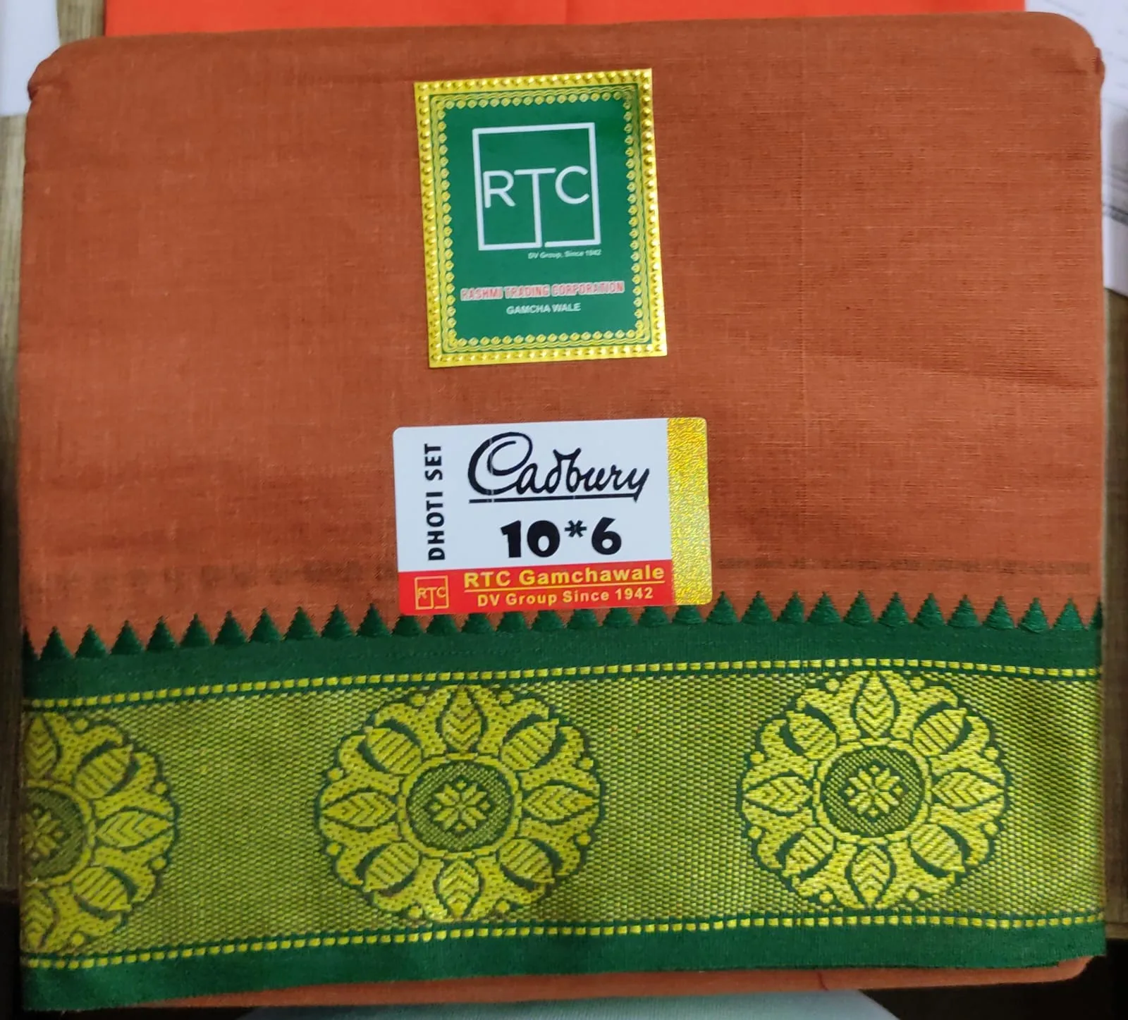 Golden Jari Border Cotten Dhoti Duppta Set