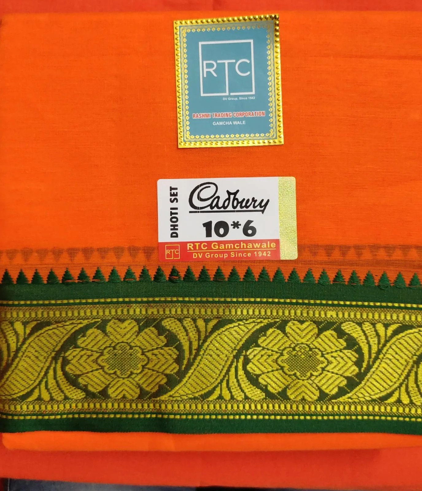Golden Jari Border Cotten Dhoti Duppta Set