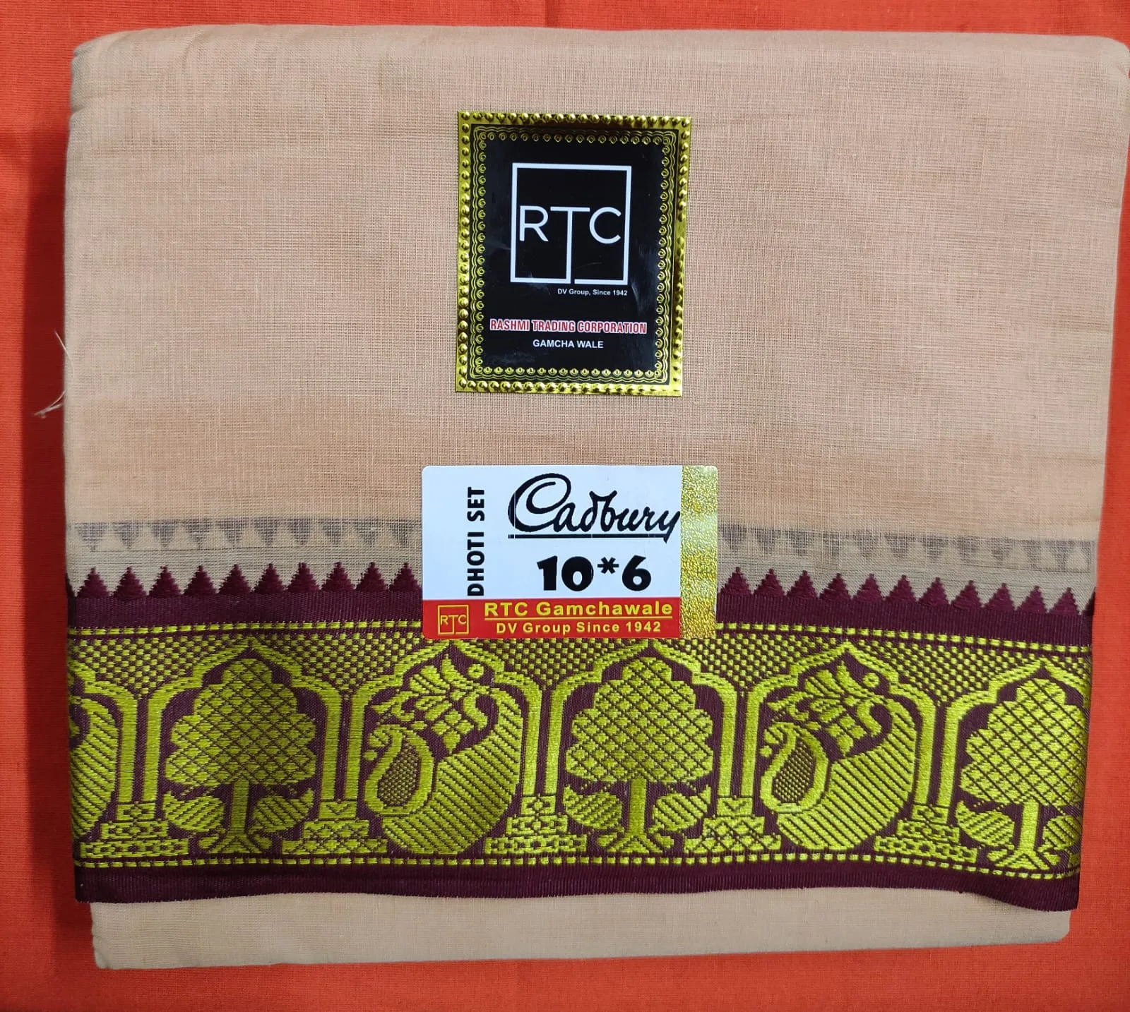 Golden Jari Border Cotten Dhoti Duppta Set
