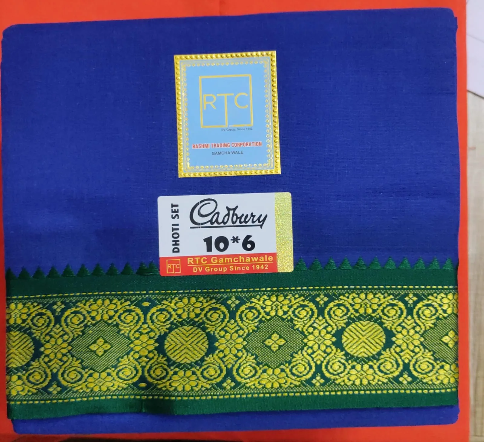 Golden Jari Border Cotten Dhoti Duppta Set