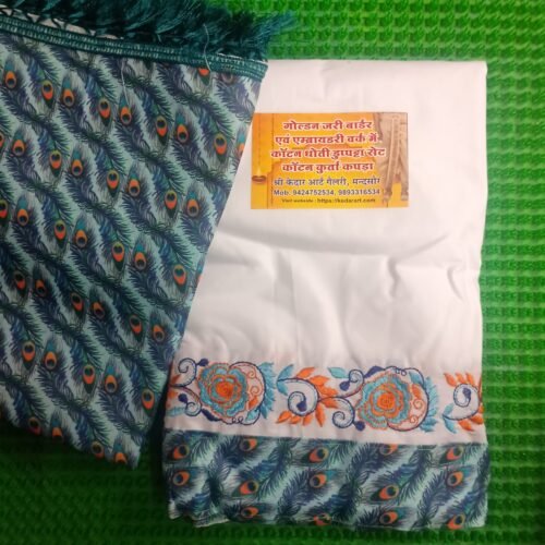 Embroidery Work Cotten Dhoti Duppta