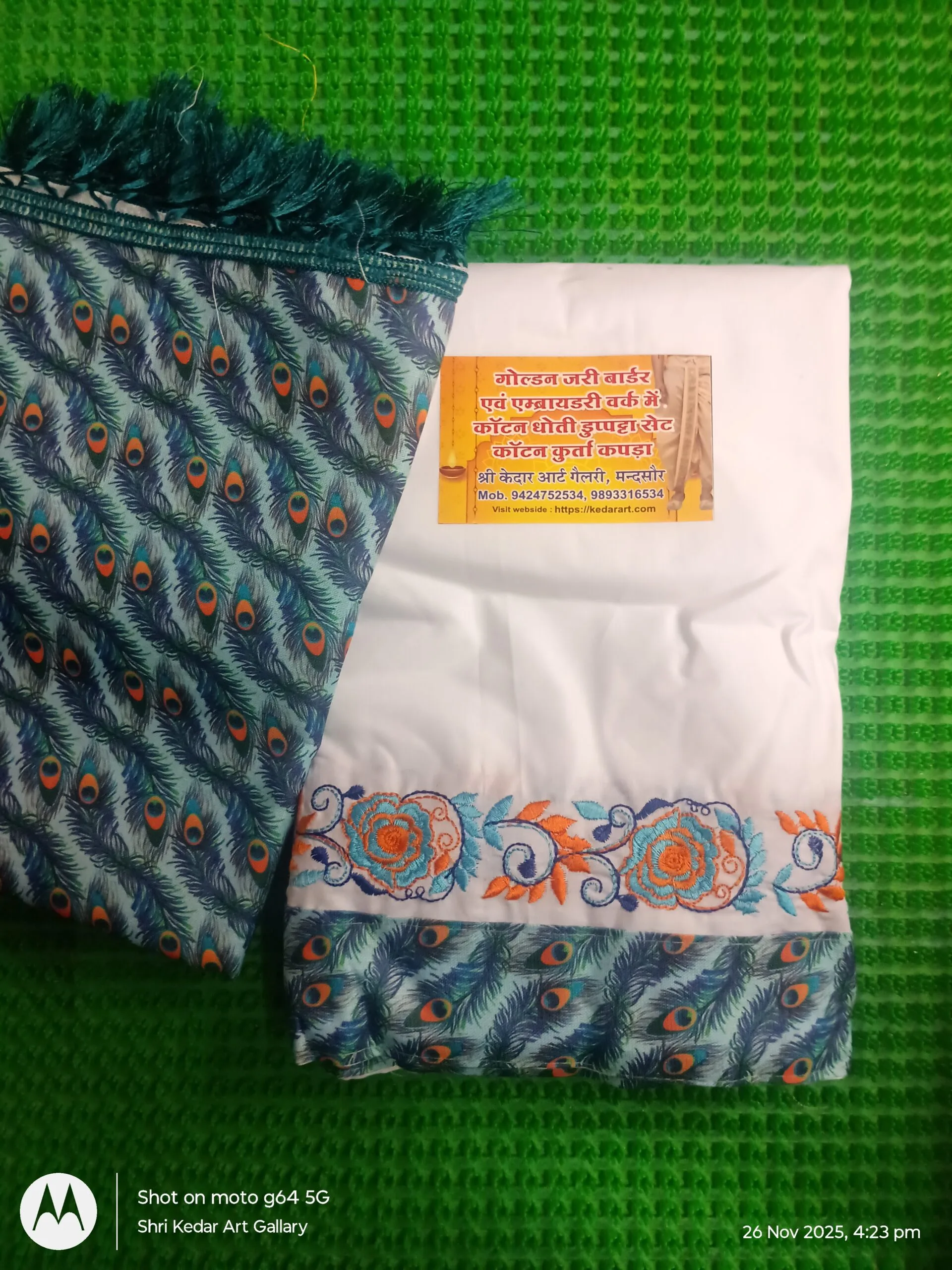 Embroidery Work Cotten Dhoti Duppta