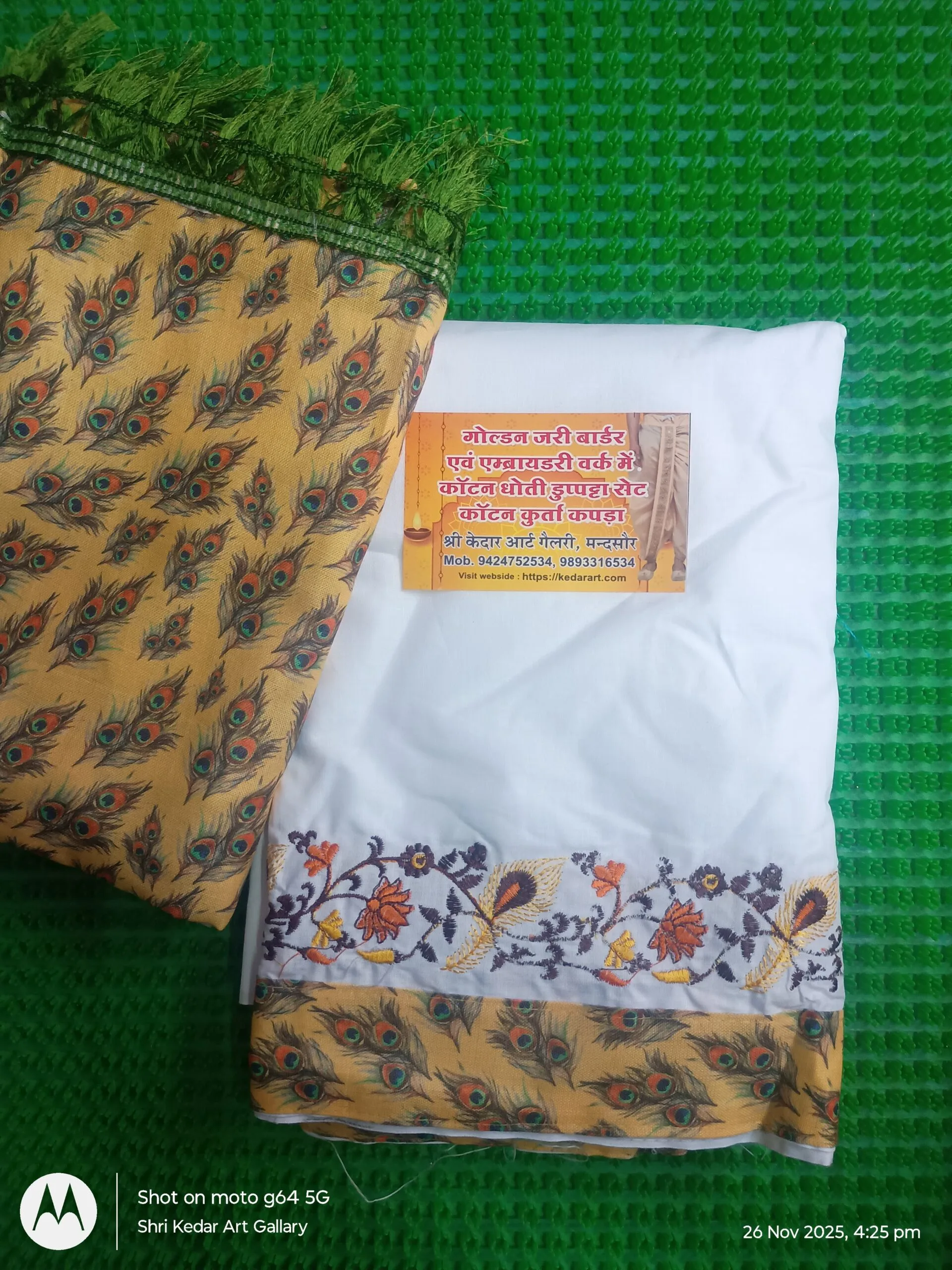 Embroidery Work Cotten Dhoti Duppta