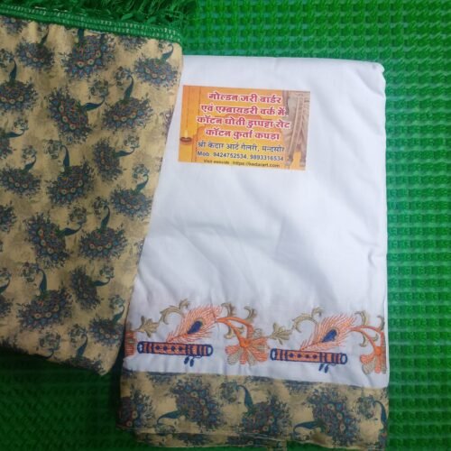 Embroidery Work Cotten Dhoti Duppta