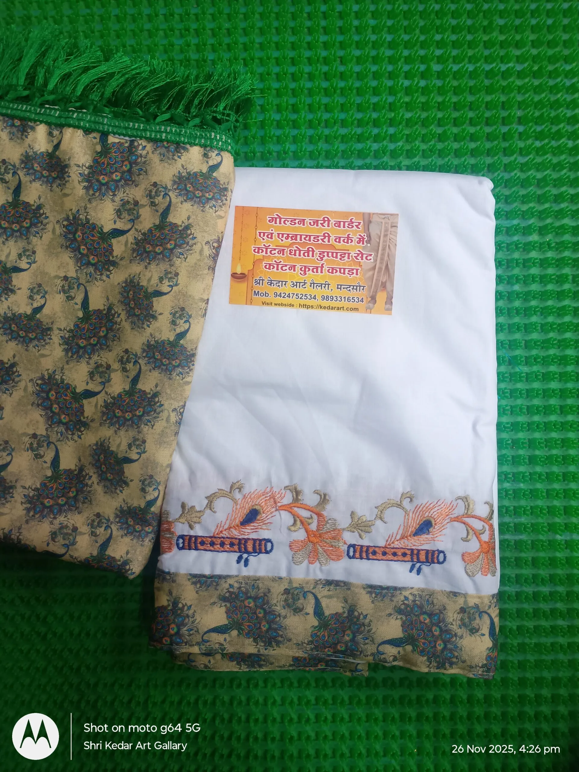 Embroidery Work Cotten Dhoti Duppta