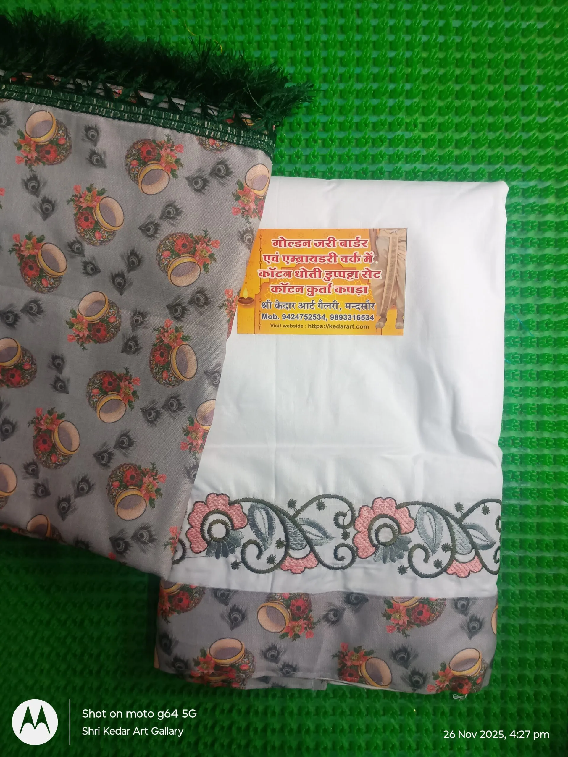 Embroidery Work Cotten Dhoti Duppta