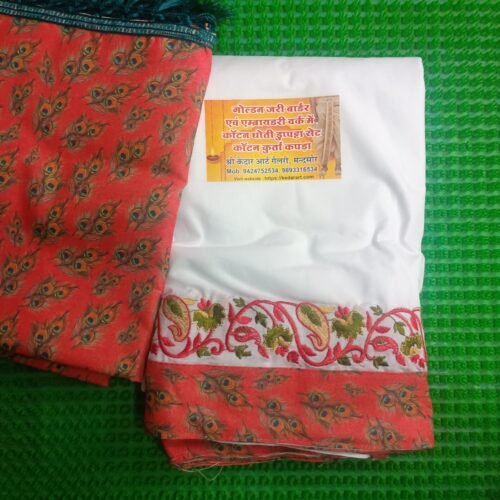 Embroidery Work Cotten Dhoti Duppta